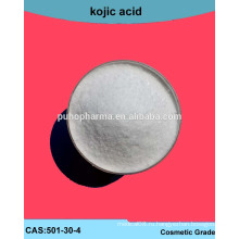 Косметическое сырье kojic acid Порошковое отбеливание кожи Kojic Acid Soap